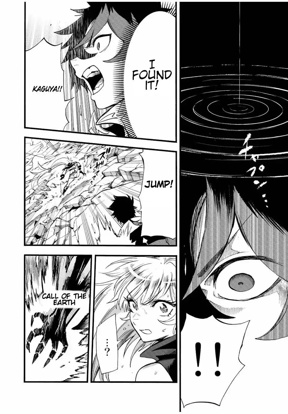 Jigoku no Gouka de Yaka re Tsuzuketa Shounen. Saikyou no Honou Tsukai to Natte Fukkatsu Suru. Chapter 87 9